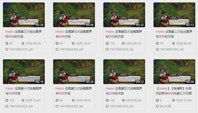 护甲游戏_护甲游戏缩写_护甲游戏公司