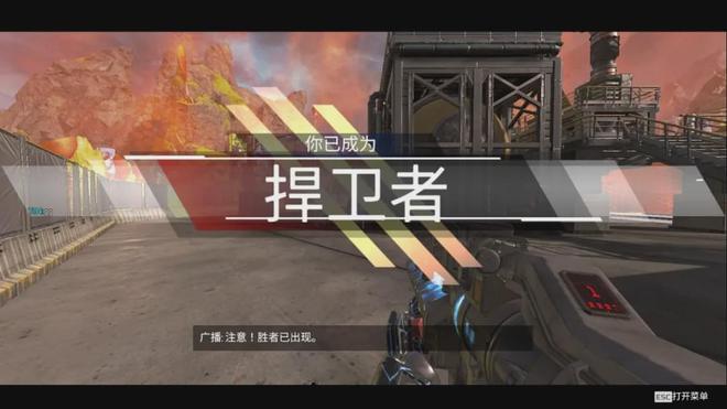 护甲游戏缩写_护甲游戏公司_护甲游戏