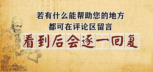 千古“生骨”名方：既能强筋骨，又能健脾胃，还能行气活血