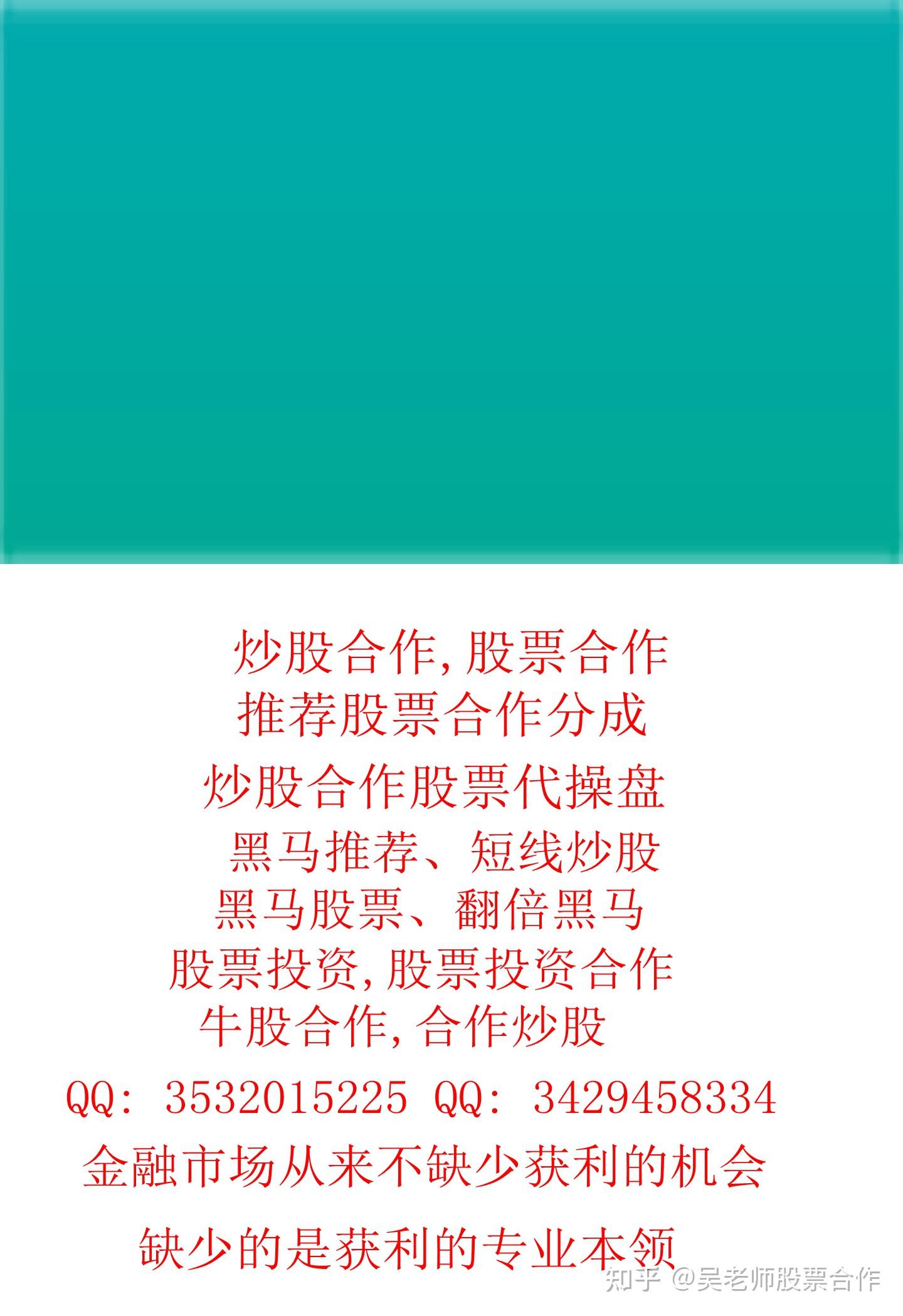 转载给真正高手和大师看的，新手、老手看了没用