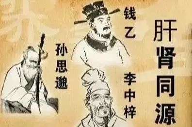 懂得这5条中医治病原则，你就能找到治病的“窍门”