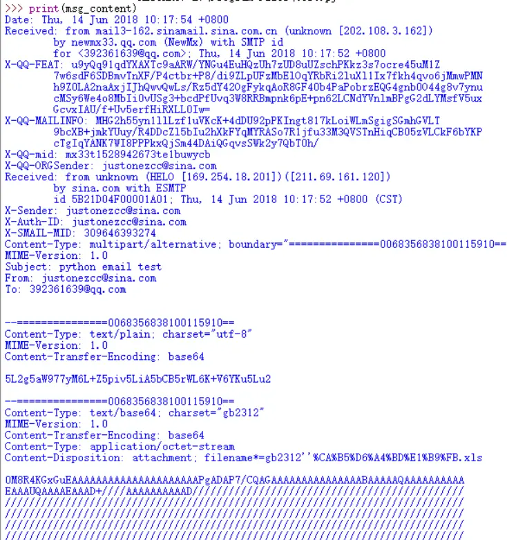 使用python3处理邮件正文及附件