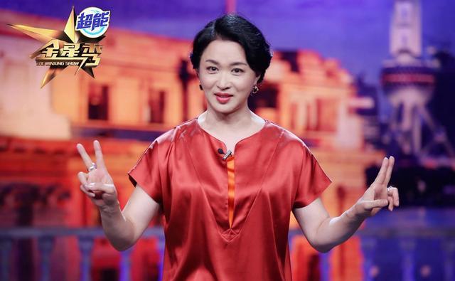 舞蹈演员金星_金星舞蹈演员是谁_金星舞蹈演员简介