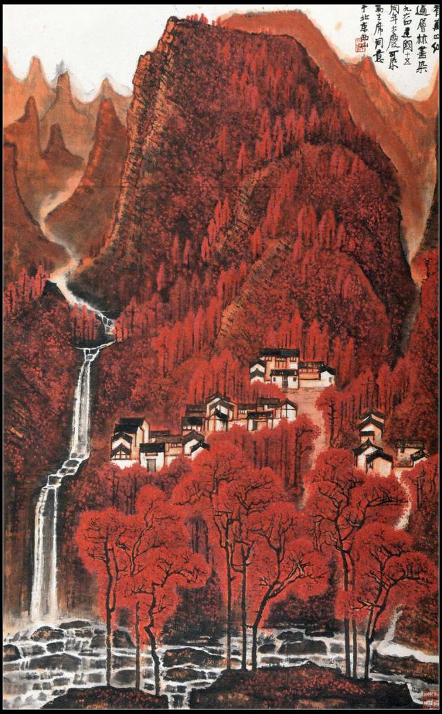 简述李可染大师的山水画《万山红遍层林尽染》是如何画成的？