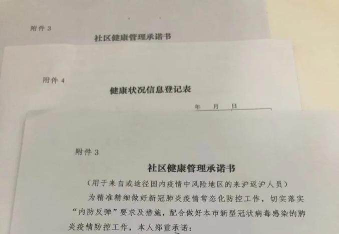 安亭医院收费标准_安亭医院_安亭医院怎样