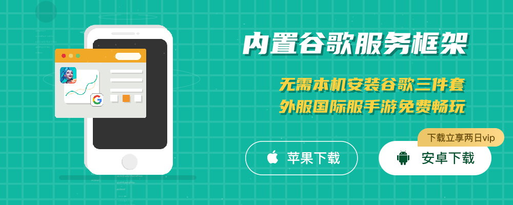 王者荣耀成就变色龙怎么完成？游戏里面都有哪些buff呢？