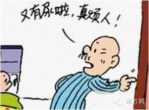 甘肃村医实用中医小技术（八）肾结石、胆结石、肠息肉中医送良方