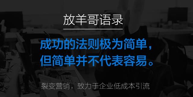 拓客案例：美发行业这样做营销，7天充值30万，激活70%的老会员