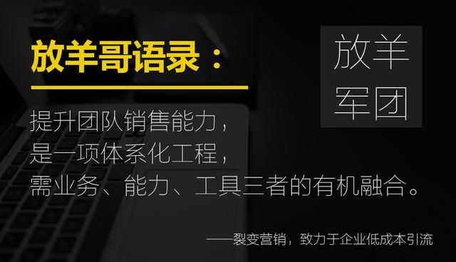 拓客案例：美发行业这样做营销，7天充值30万，激活70%的老会员