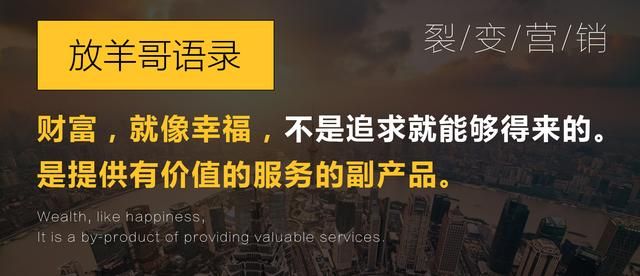 拓客案例：美发行业这样做营销，7天充值30万，激活70%的老会员