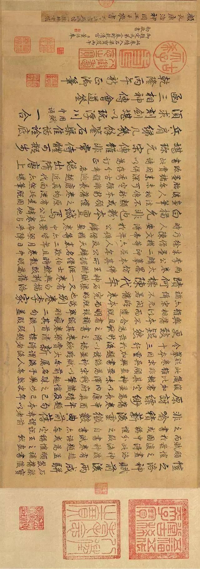 中国十大传世名画赏析