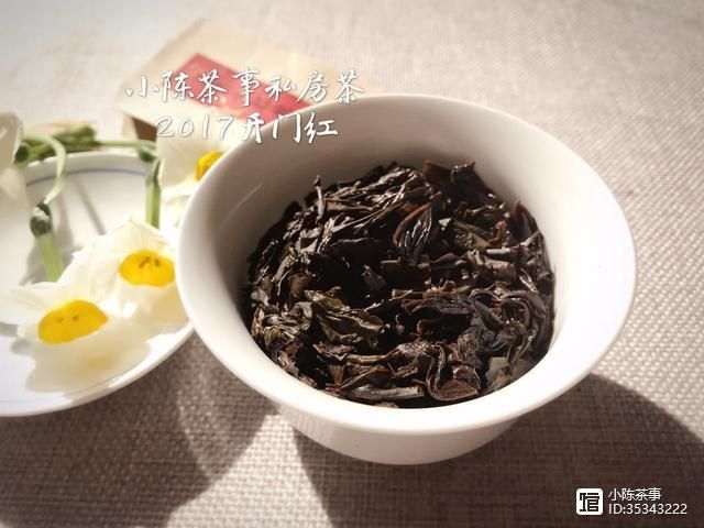 图解红茶、绿茶、白茶、普洱、岩茶、黄茶的冲泡方式，细节很重要