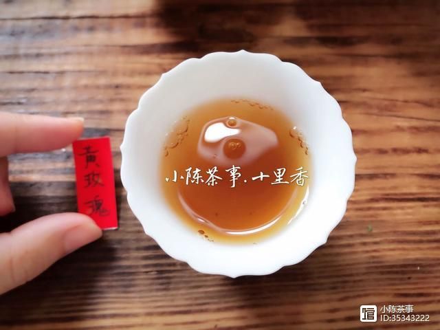 图解红茶、绿茶、白茶、普洱、岩茶、黄茶的冲泡方式，细节很重要
