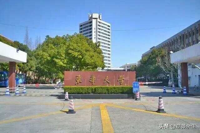 原纺织工业部及其直属院校历史沿革