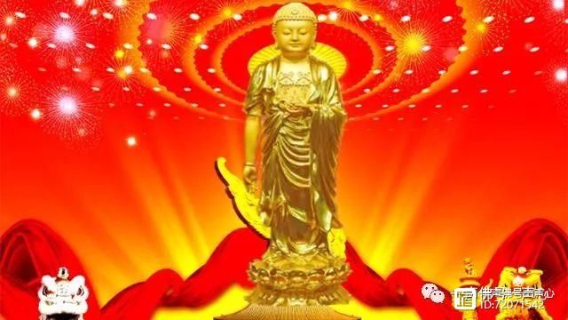 佛教中常说的“南无阿弥陀佛”，究竟是什么意思
