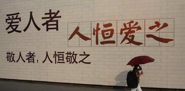 人到老了十大悟，说的太对了！最好背下来！送给所有中老年朋友