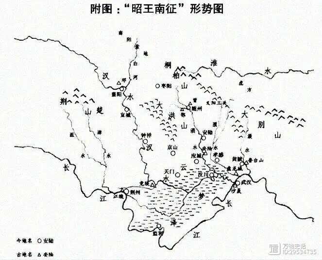 昭王南征而不复，非是伐楚而死，而是南巡时渡江而亡