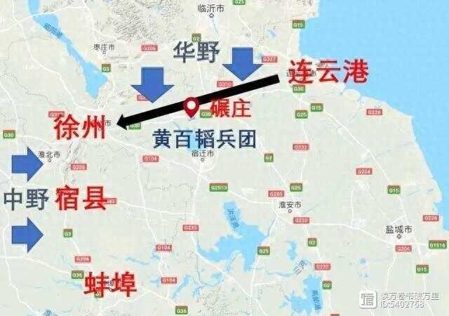 黄百韬兵团被围后，空军空投电台坠机，黄反而欢呼：天助我也-今日...