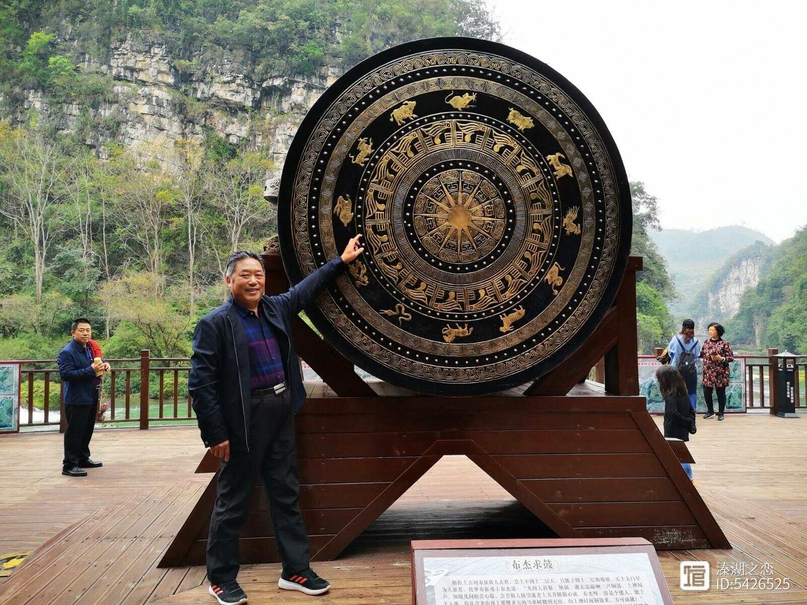 世界工业革命的进程分述-1