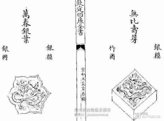 建窑-福建官窑的再生，可谓困难重重