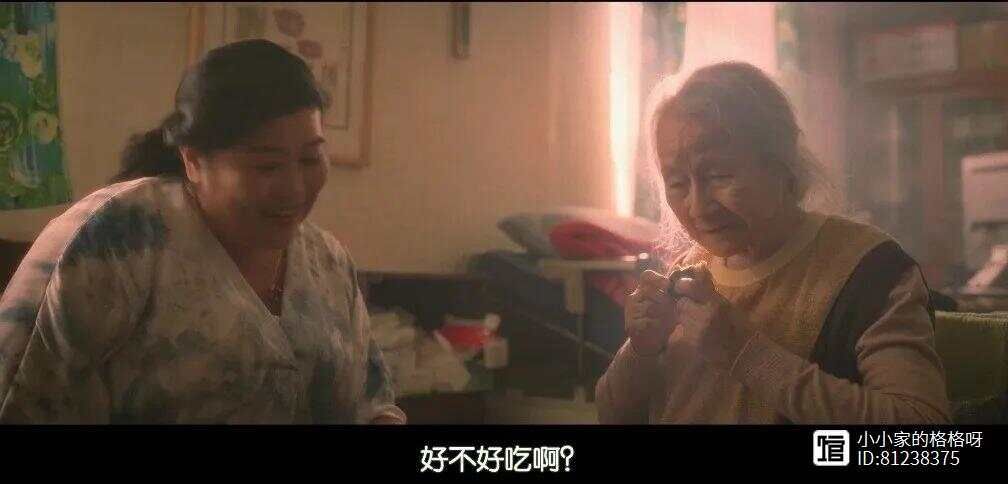 同时交往10个男人，其貌不扬，骗钱过亿，还有男人为她烧炭自杀，...