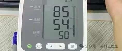什么时间量血压比较准确关注3个时间点