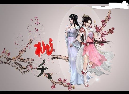 转：最美不过《诗经》——那些先秦的美文