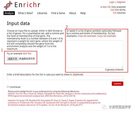 在线的基因集富集分析工具——Enrichr