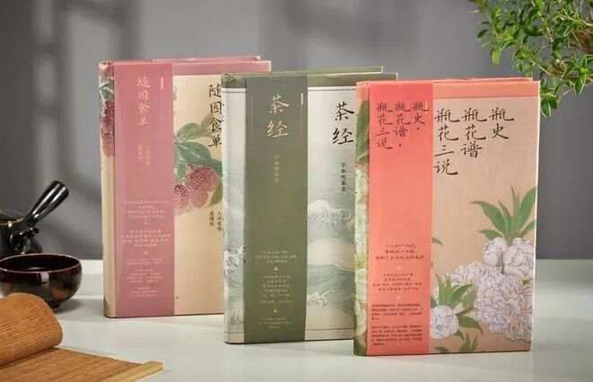 美学.生活中国人最极致的生活美学，在这三件事中|茶经|陆羽|...