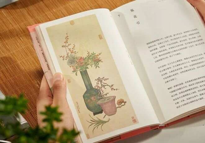 美学.生活中国人最极致的生活美学，在这三件事中|茶经|陆羽|...