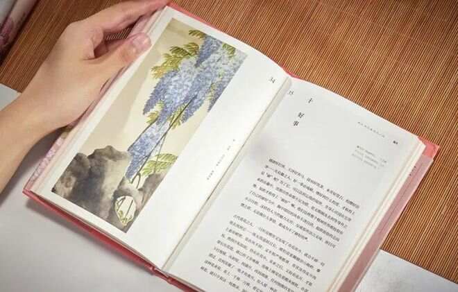 美学.生活中国人最极致的生活美学，在这三件事中|茶经|陆羽|...