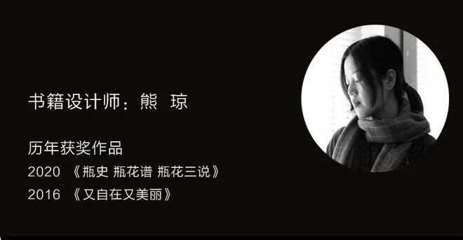 美学.生活中国人最极致的生活美学，在这三件事中|茶经|陆羽|...