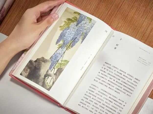 美学.生活中国人最极致的生活美学，在这三件事中|茶经|陆羽|...