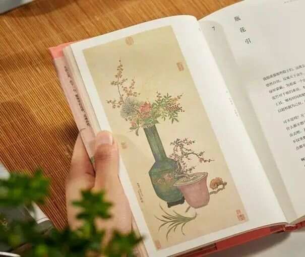 美学.生活中国人最极致的生活美学，在这三件事中|茶经|陆羽|...