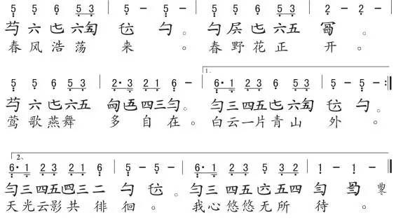 古琴自学连载教程第6课——右手散音综合练习