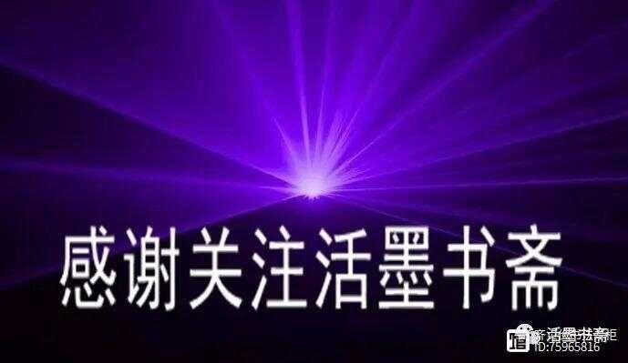 《人生难得几日闲，清茶一杯煮流年，忘却人间三千事，心宽无处不...