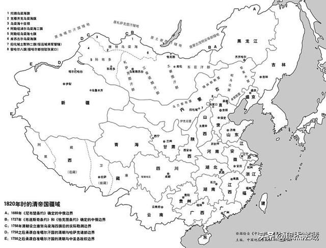 中国内陆十八省名趣谈