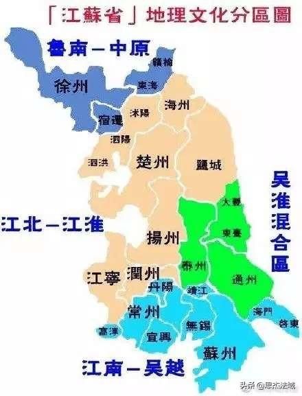 中国内陆十八省名趣谈