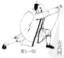 图1一50