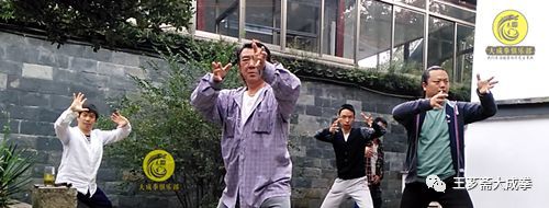 大成拳托婴桩练法（附：姚宗勋、王选杰等15张不同时期的托婴...