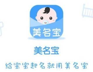 雷科技技
