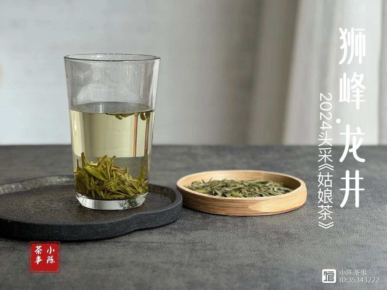 绿茶、红茶、白茶，三种茶叶的正确冲泡方法，一篇文章全搞定