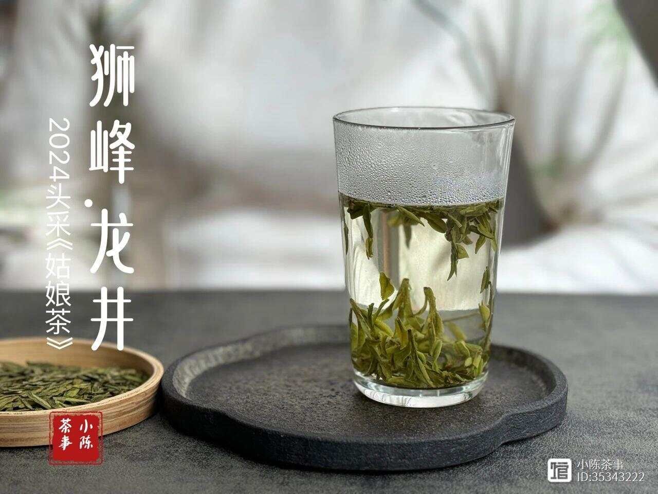 绿茶、红茶、白茶，三种茶叶的正确冲泡方法，一篇文章全搞定