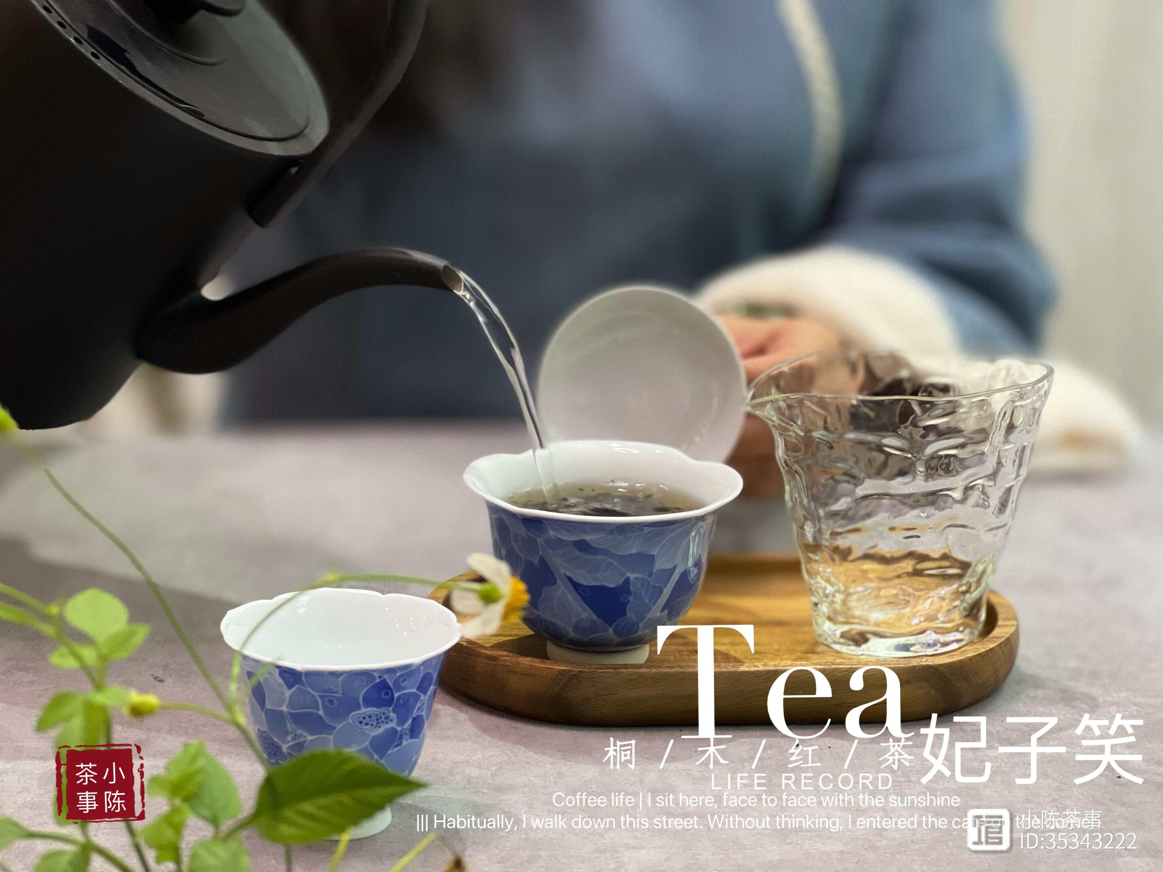 绿茶、红茶、白茶，三种茶叶的正确冲泡方法，一篇文章全搞定