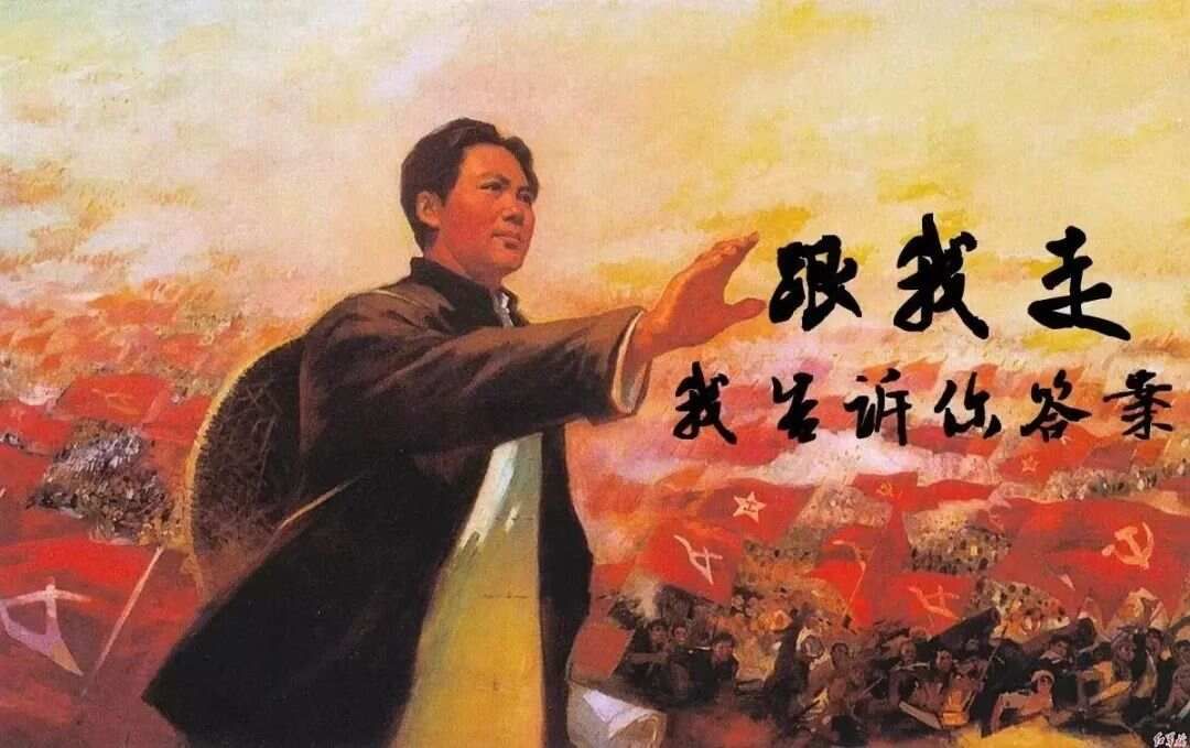 同志们：毛选四大强势逻辑，学会逆天改运，堪称世界第一等（爆款...