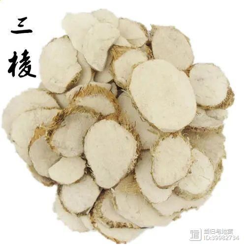 三味中药，治一切腹内积块