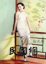 ​名人档案——大众情人：金嗓子周璇 