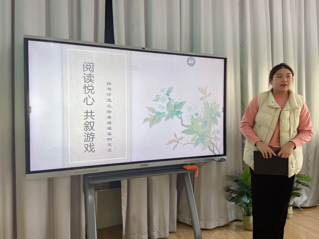 美人鱼沙龙游戏_游戏沙龙_美妆沙龙游戏