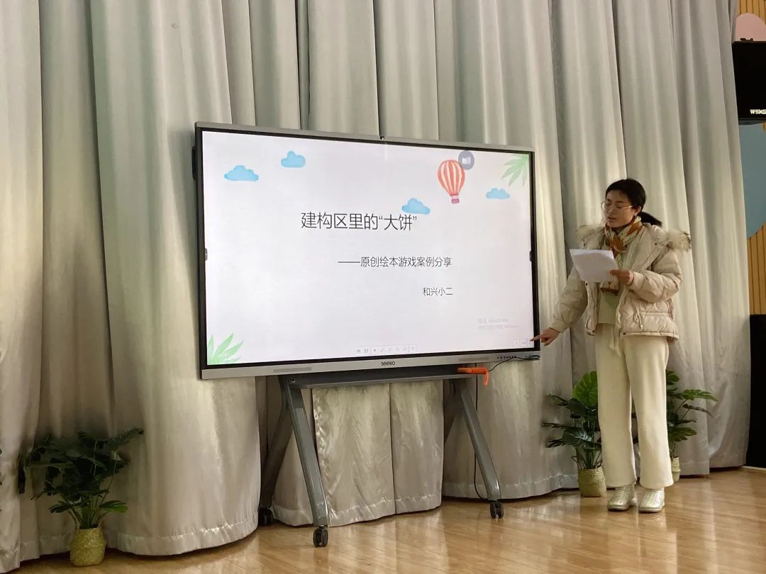 美人鱼沙龙游戏_美妆沙龙游戏_游戏沙龙