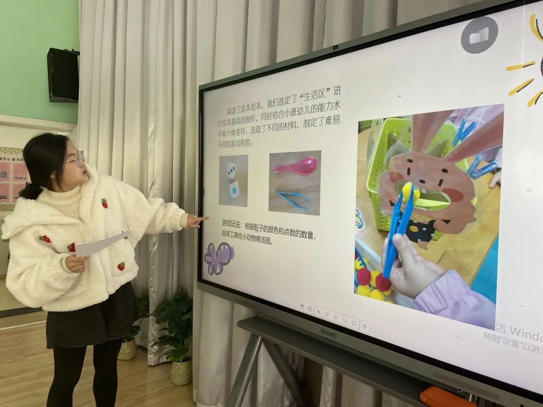 美人鱼沙龙游戏_美妆沙龙游戏_游戏沙龙